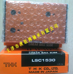 什么是THK气动滑台？