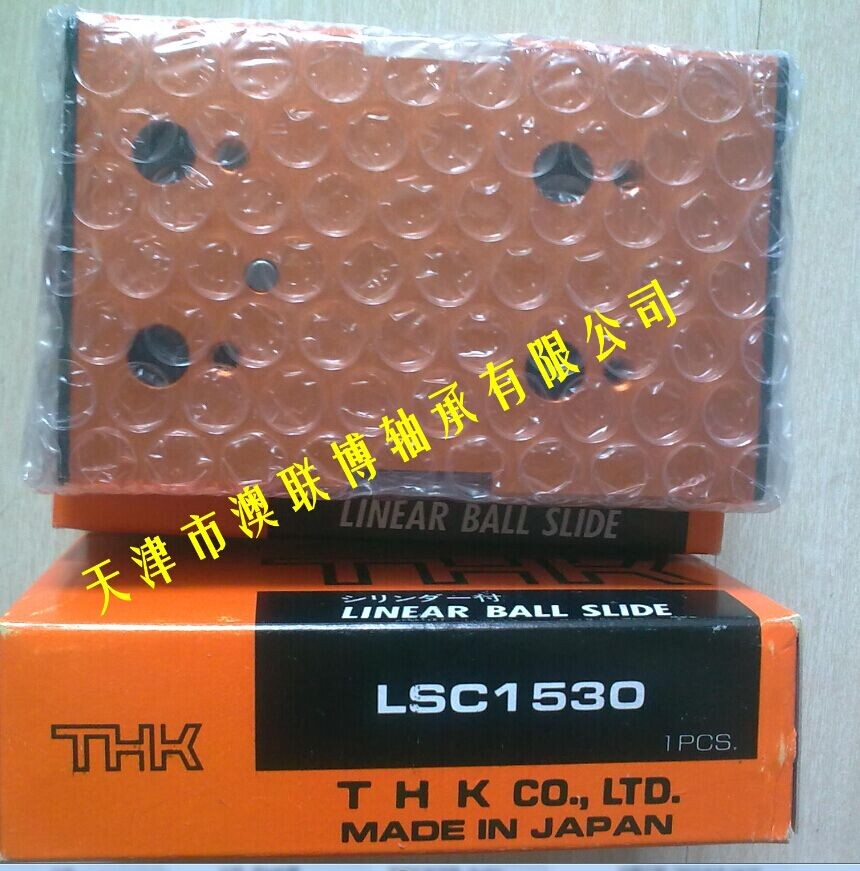 为什么选择THK气动滑台？