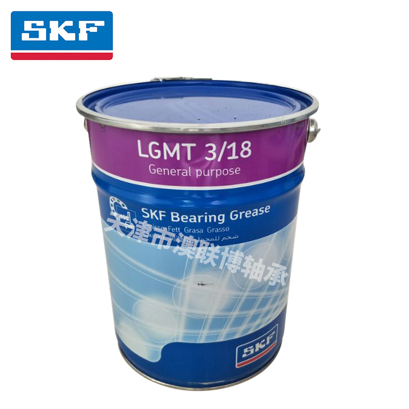SKF润滑脂LGMT318